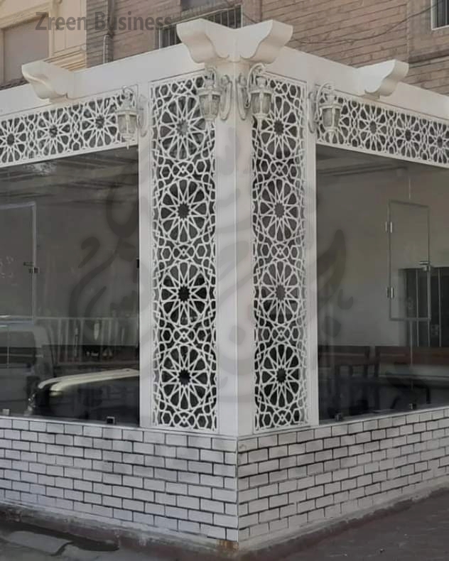 Category Image